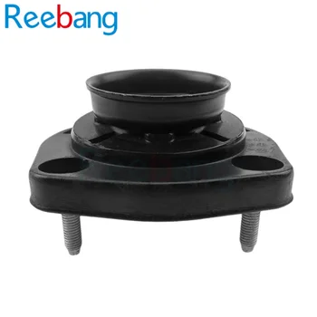 Reebang 4875021020ããã³ãã·ã§ãã¯ã¢ããœãŒããŒãããã¹ãã©ããåä»ããšã¿ã®ã«ã ãª2007-2012 48750-21020